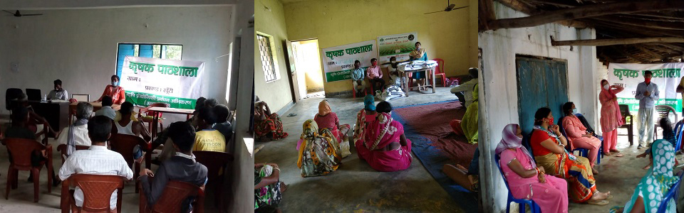 ATMA Khunti